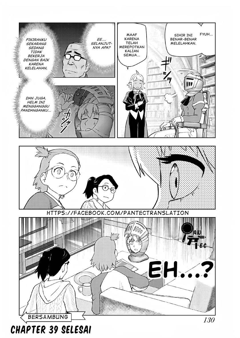 Panel 25