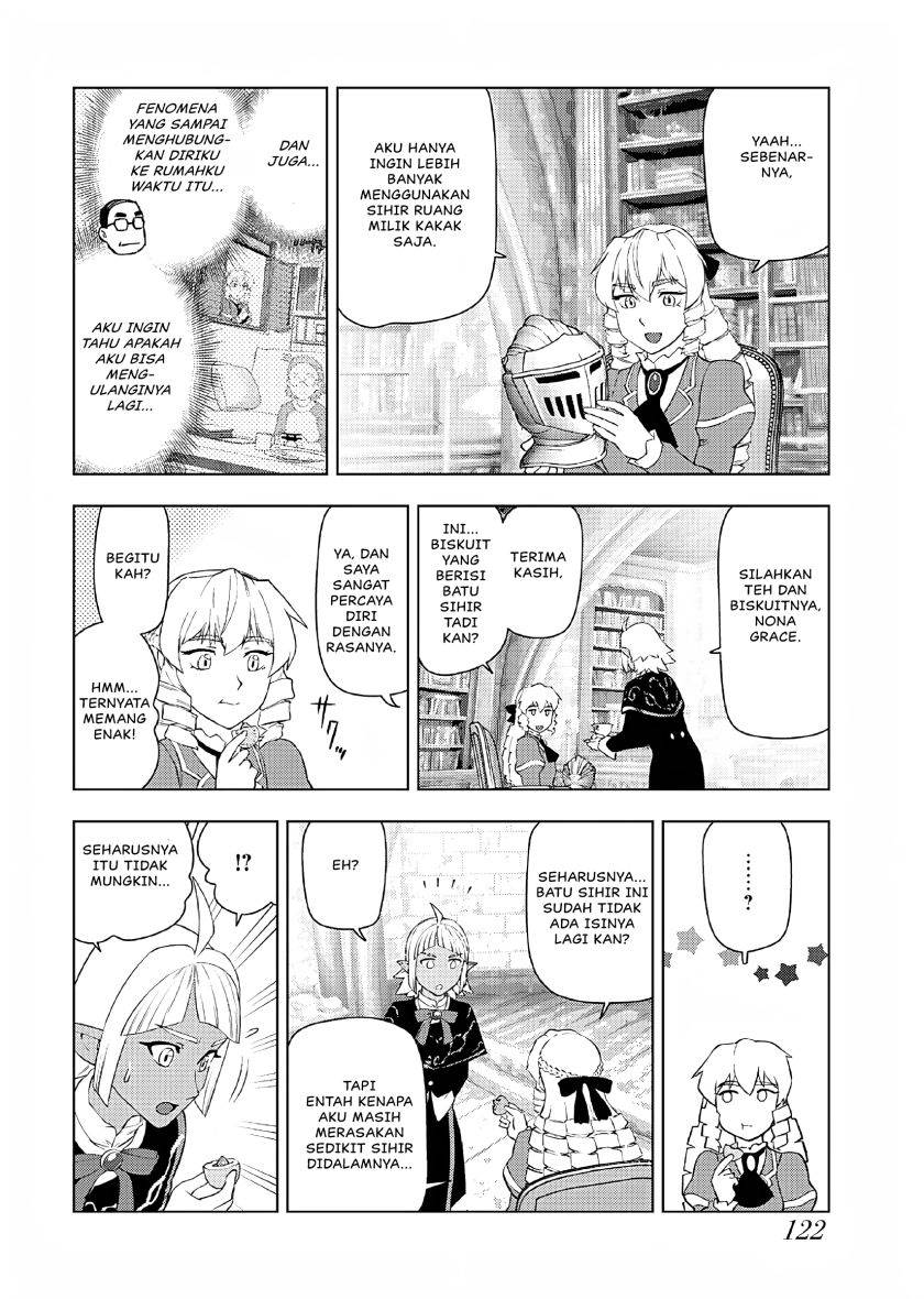 Panel 17