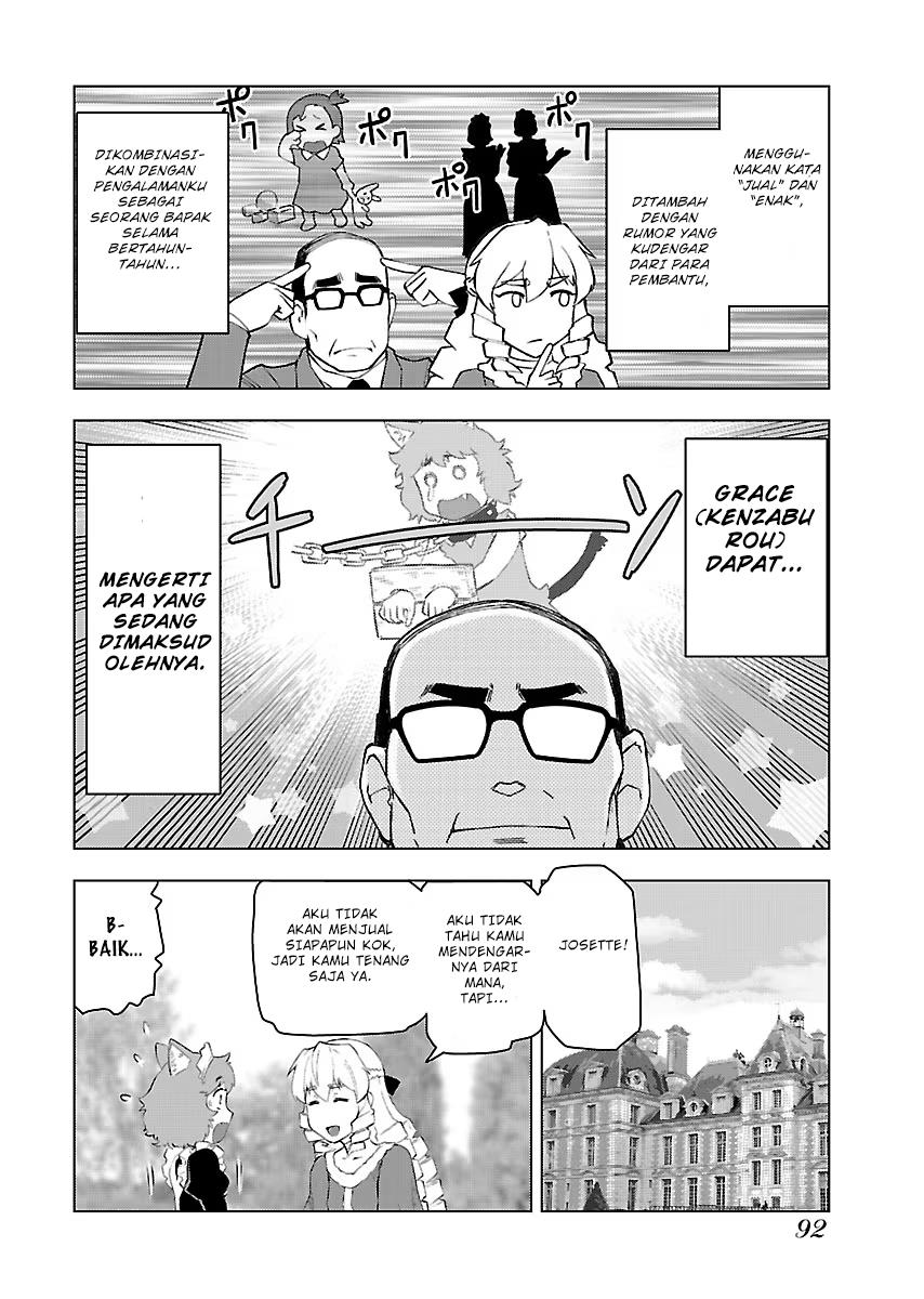 Panel 7