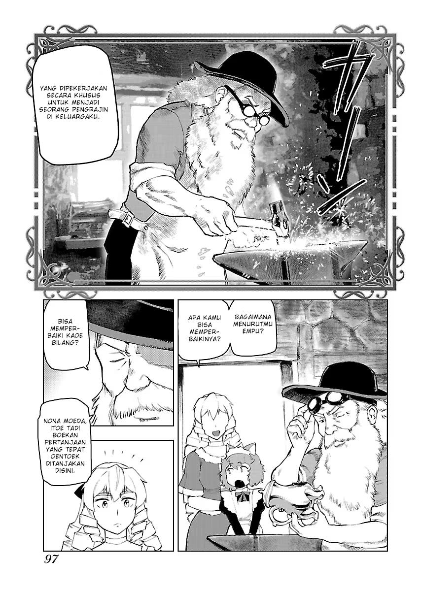 Panel 12