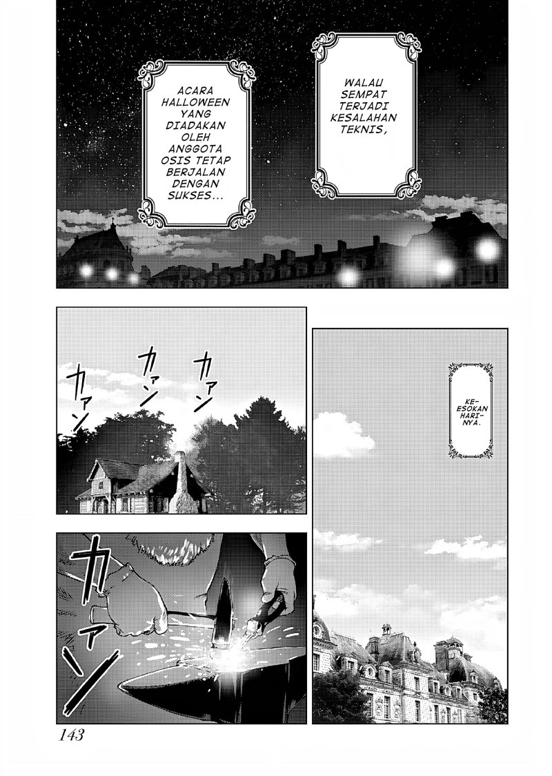 Panel 14