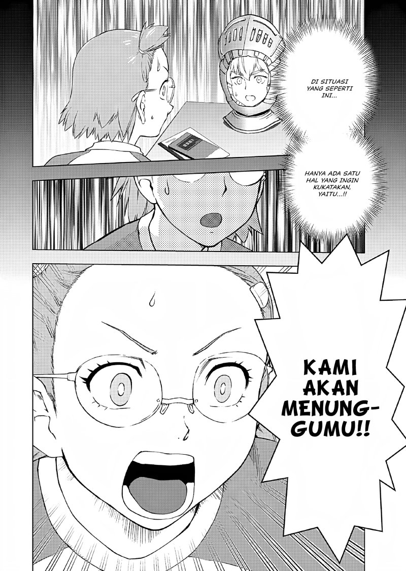 Panel 7