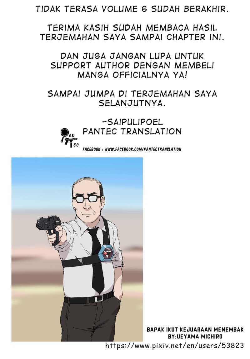 Panel 26