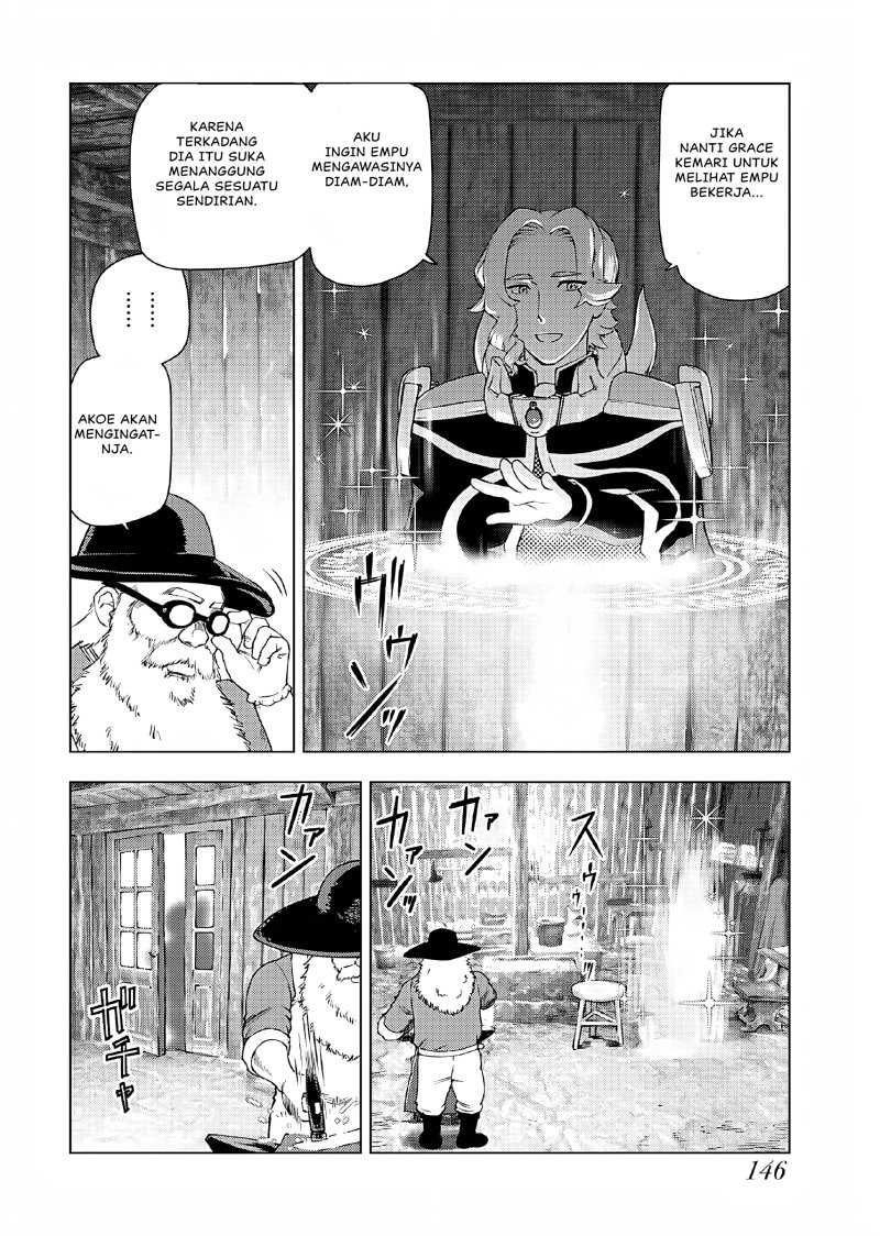 Panel 17