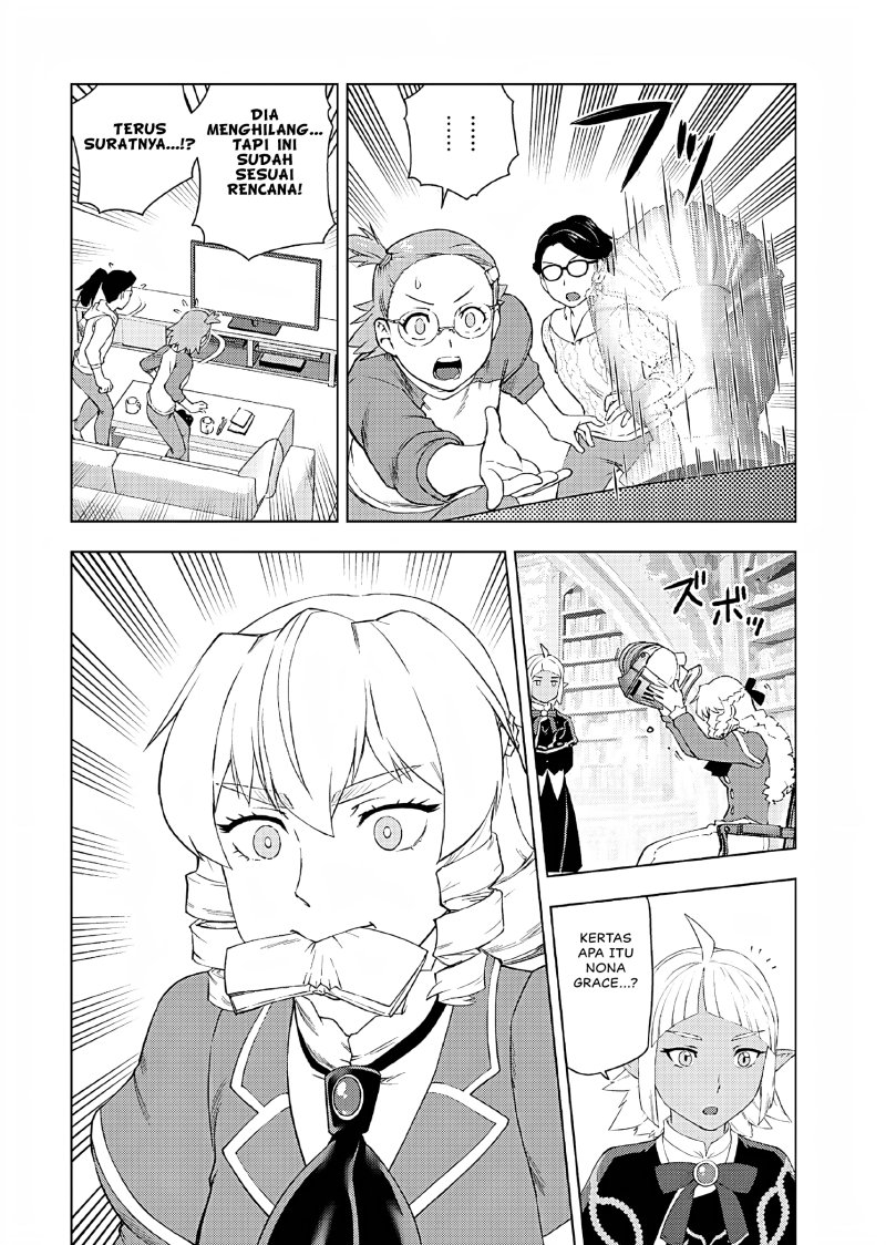 Panel 9