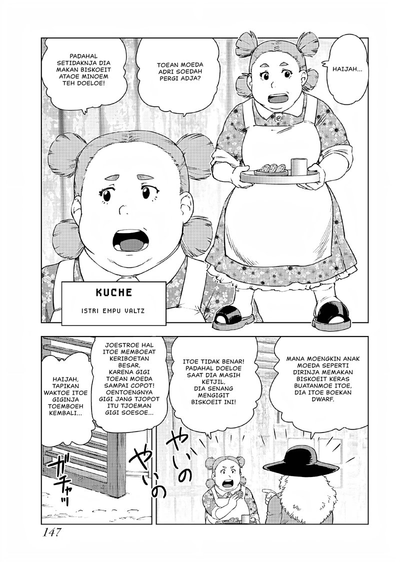 Panel 18