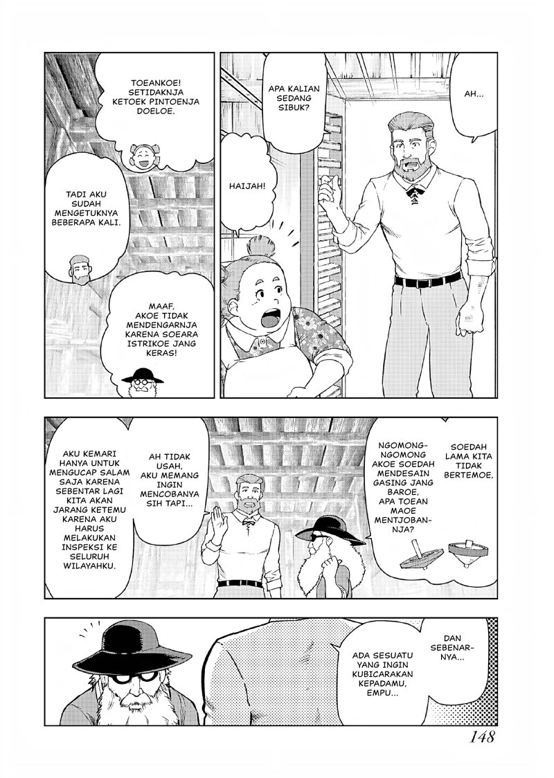 Panel 19