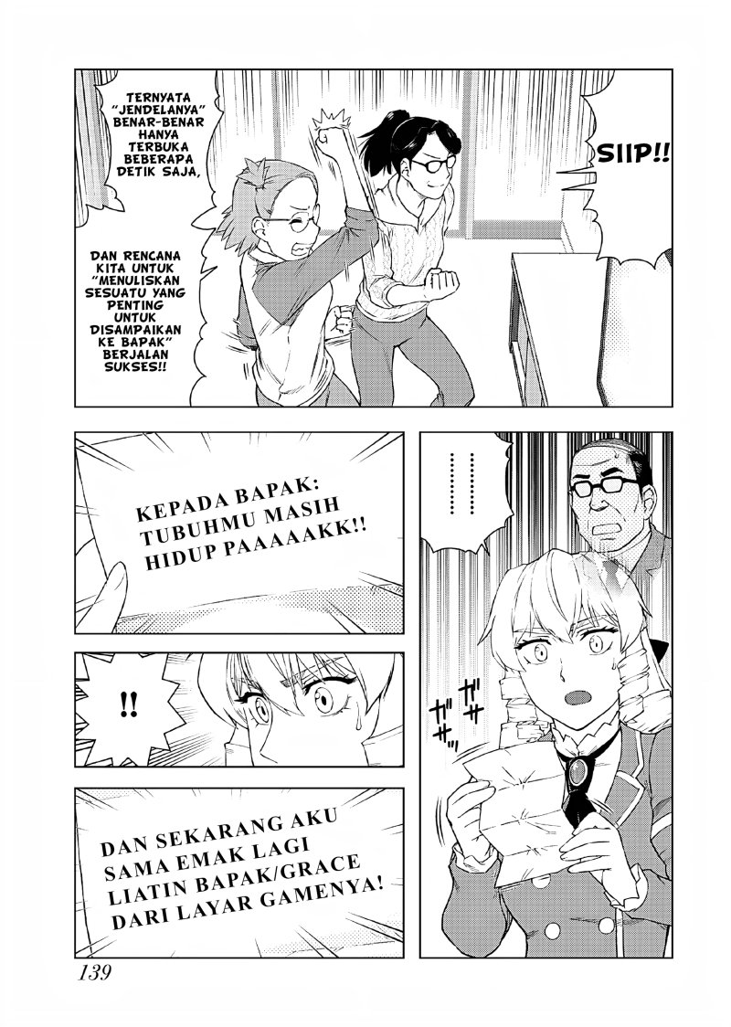 Panel 10