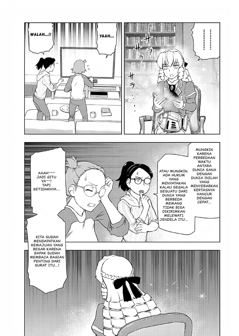 Panel 12
