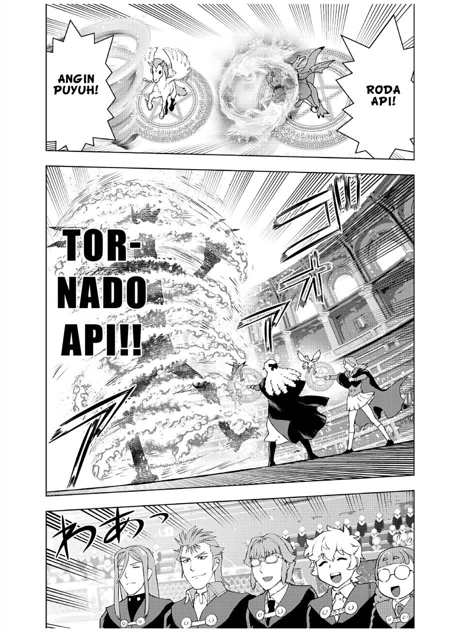 Panel 8