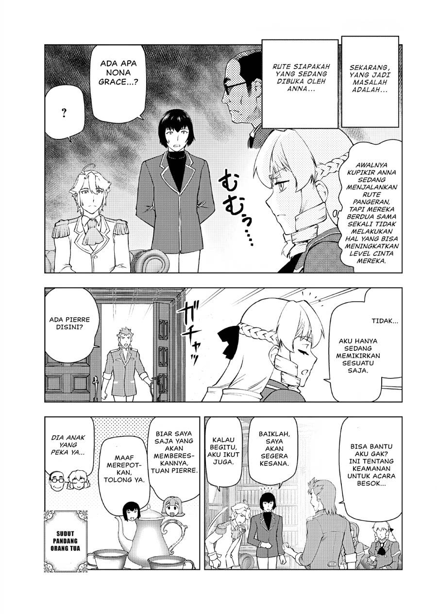 Panel 12