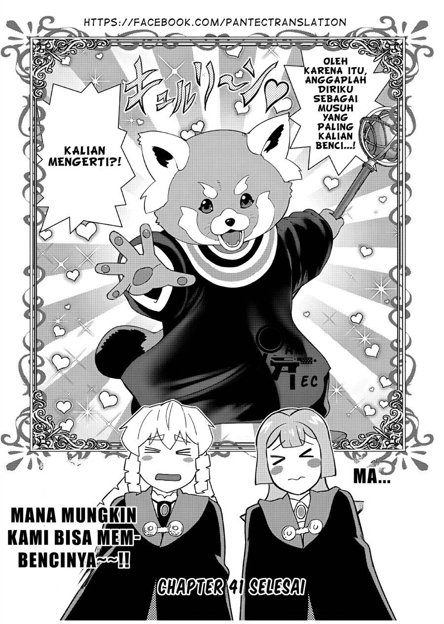 Panel 33