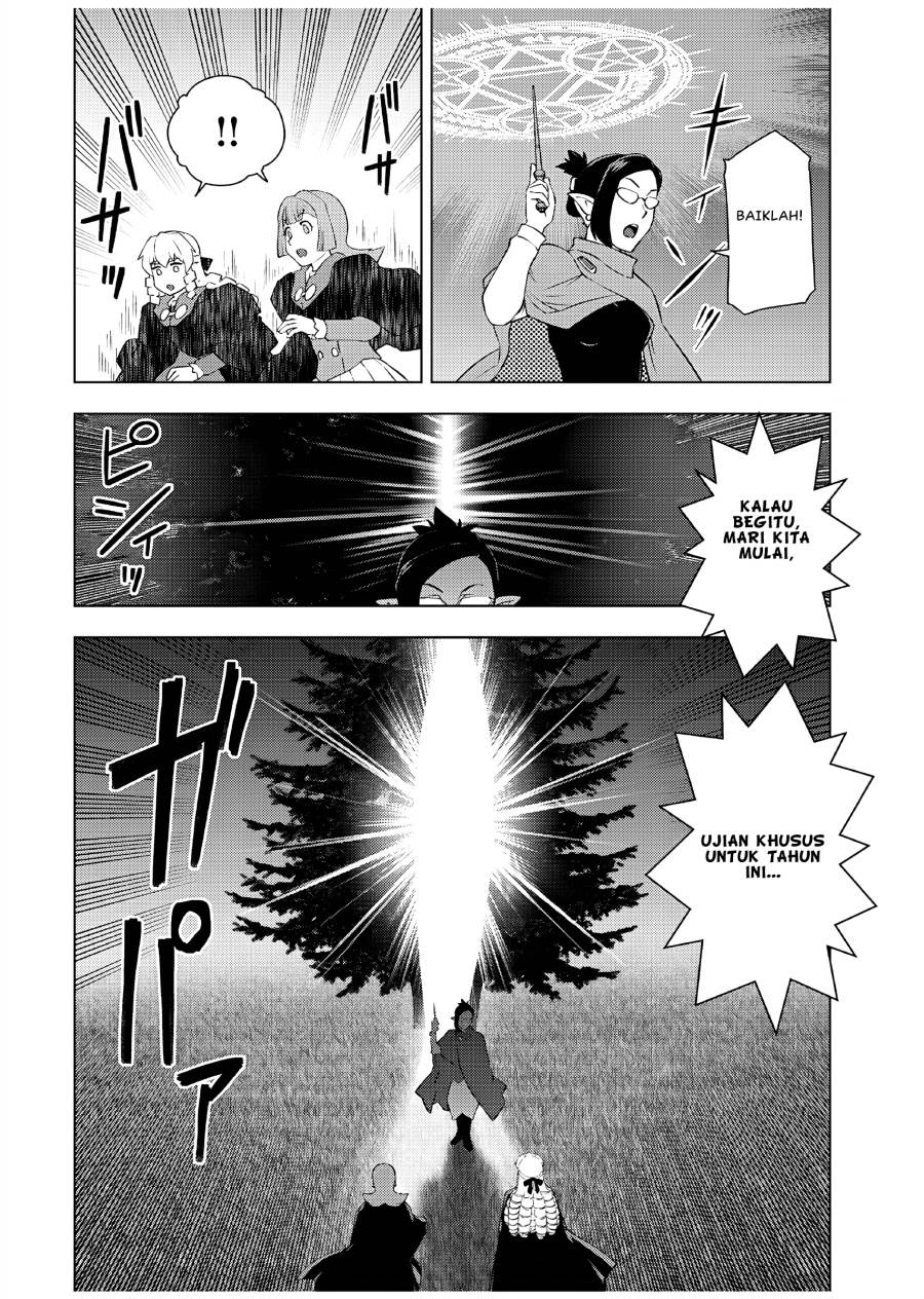 Panel 21