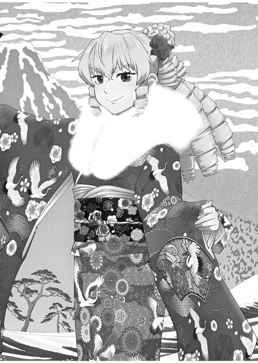 Panel 5