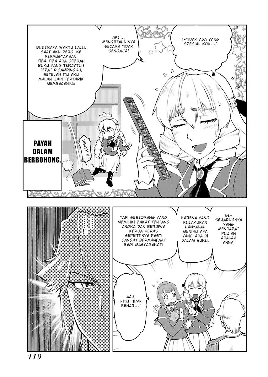 Panel 16