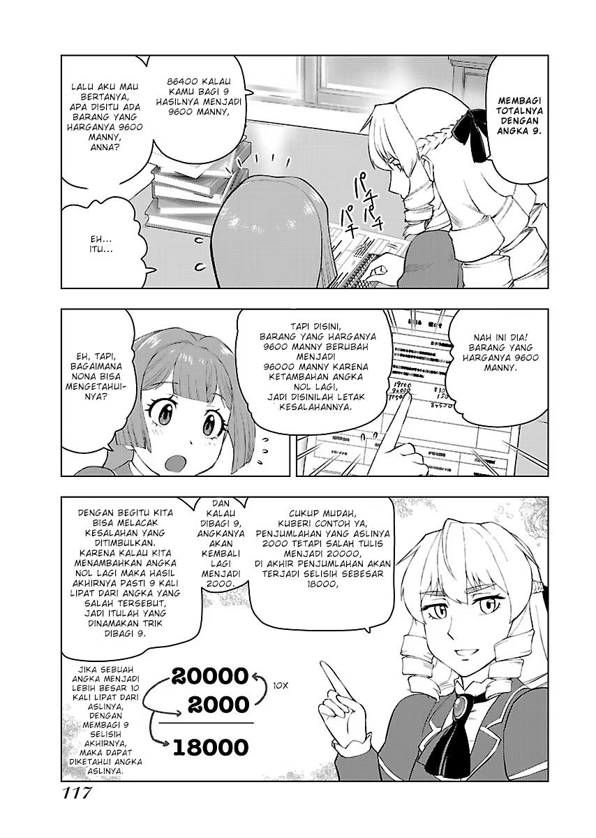 Panel 14