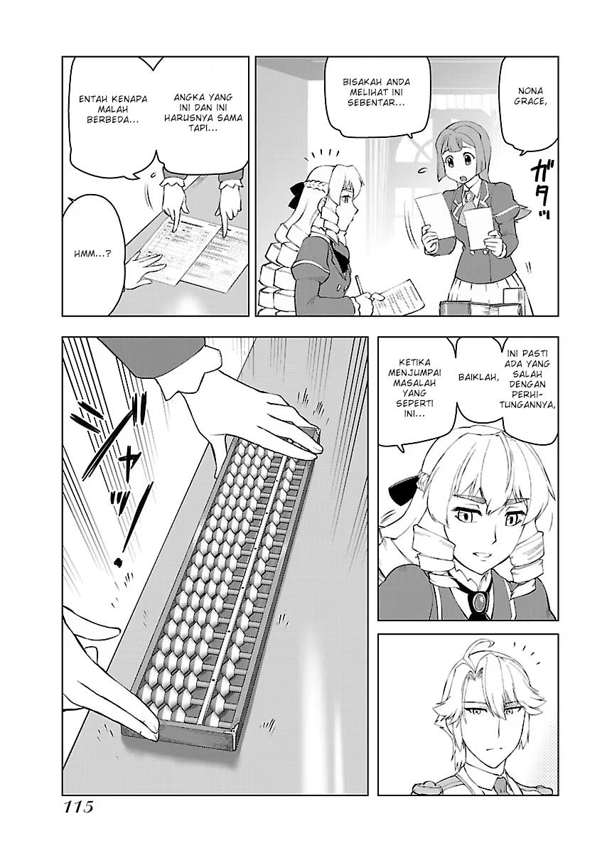 Panel 12