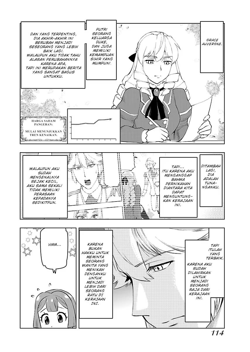 Panel 11