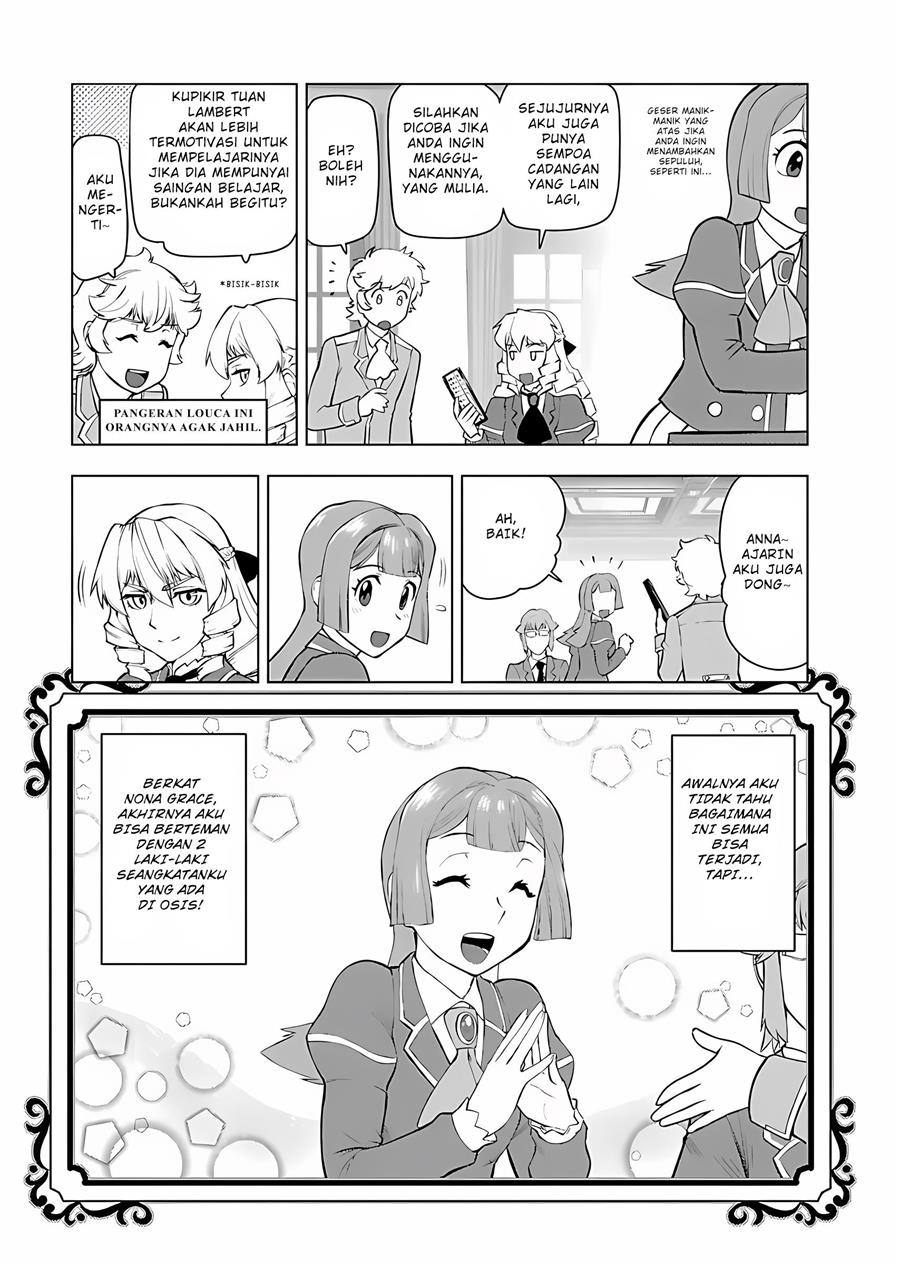 Panel 15