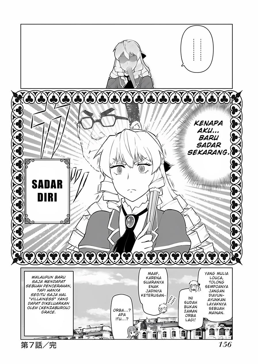 Panel 17