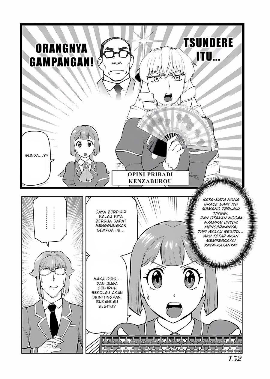Panel 13