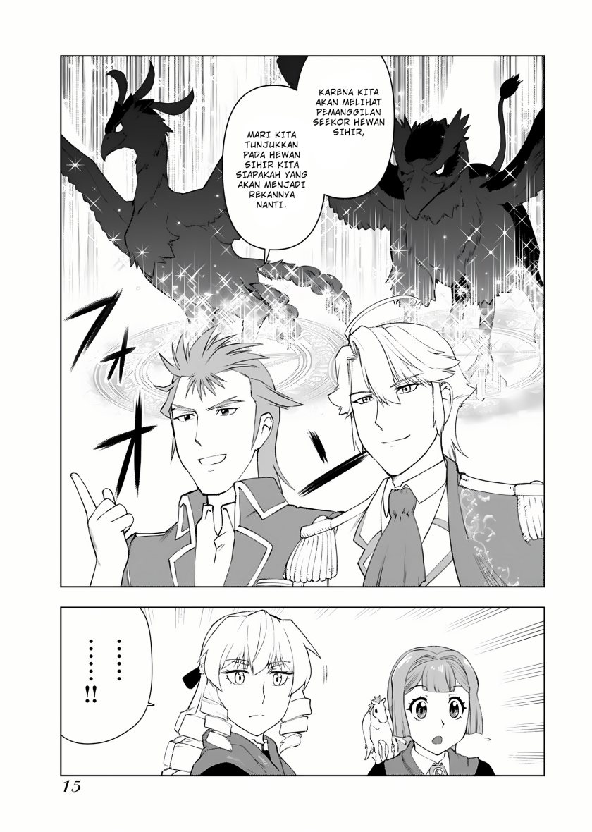 Panel 14