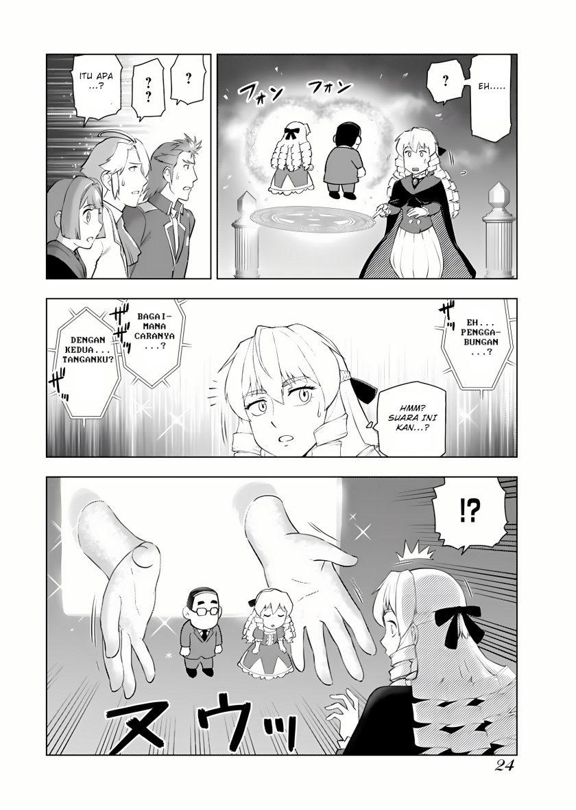 Panel 23