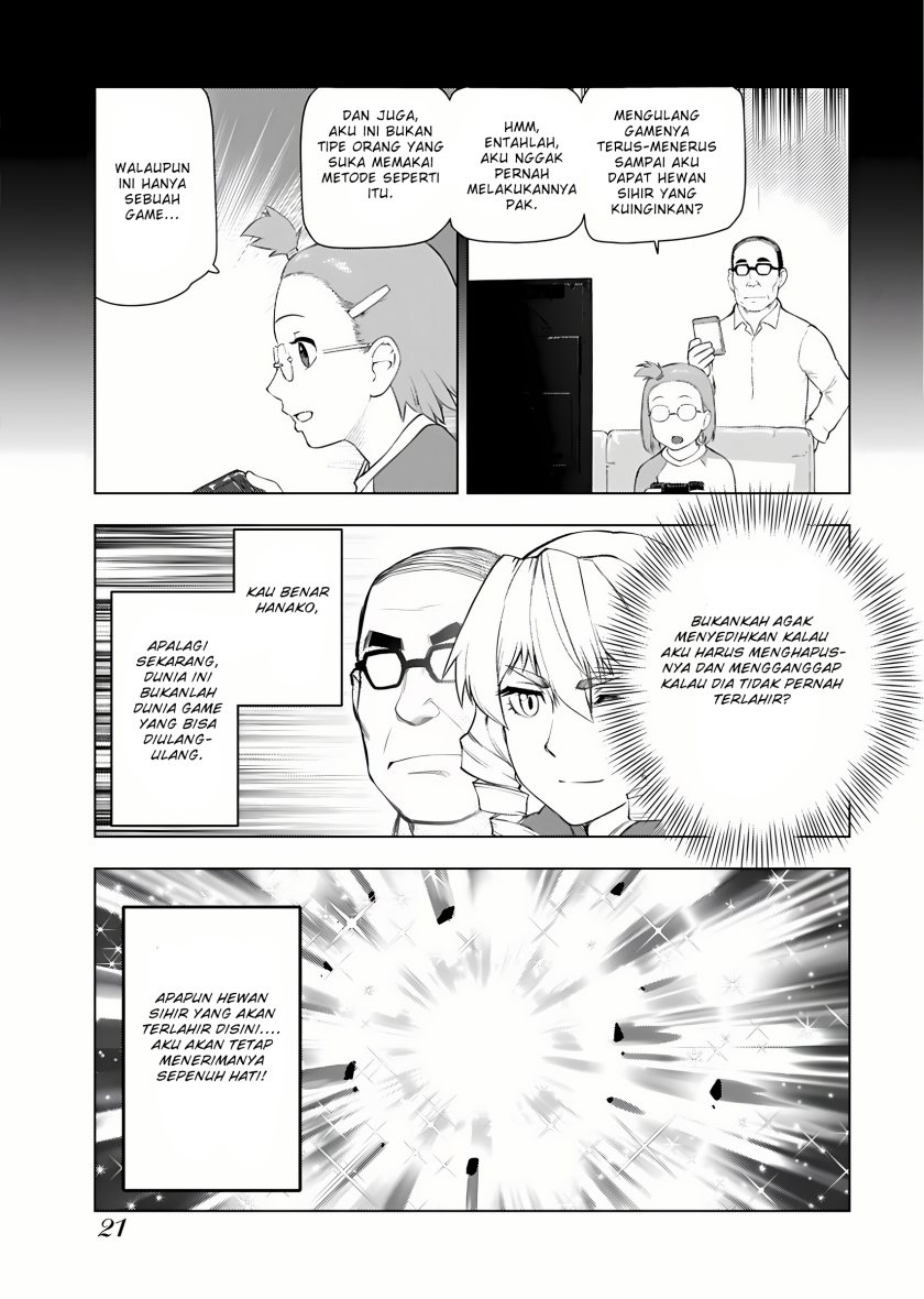 Panel 20