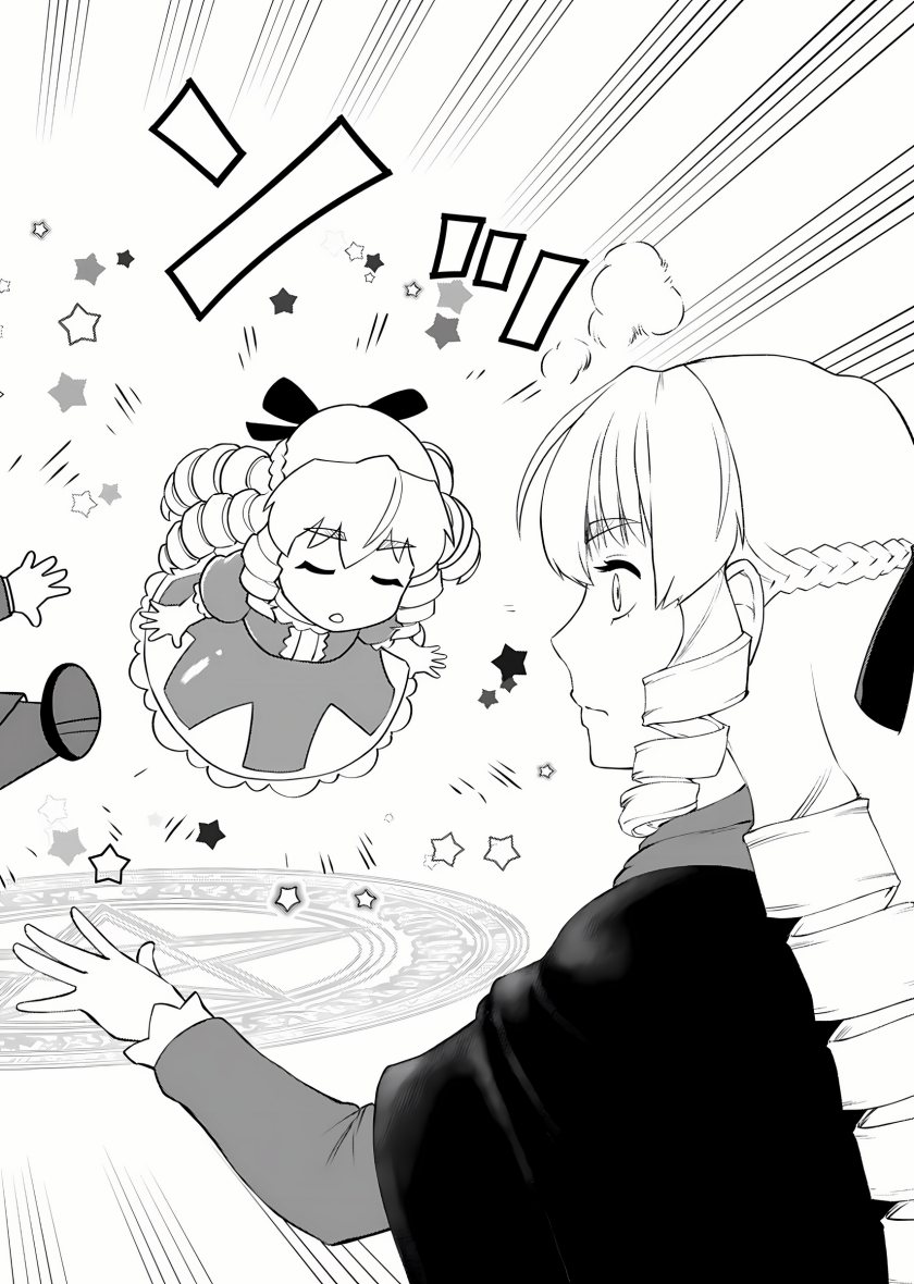 Panel 21