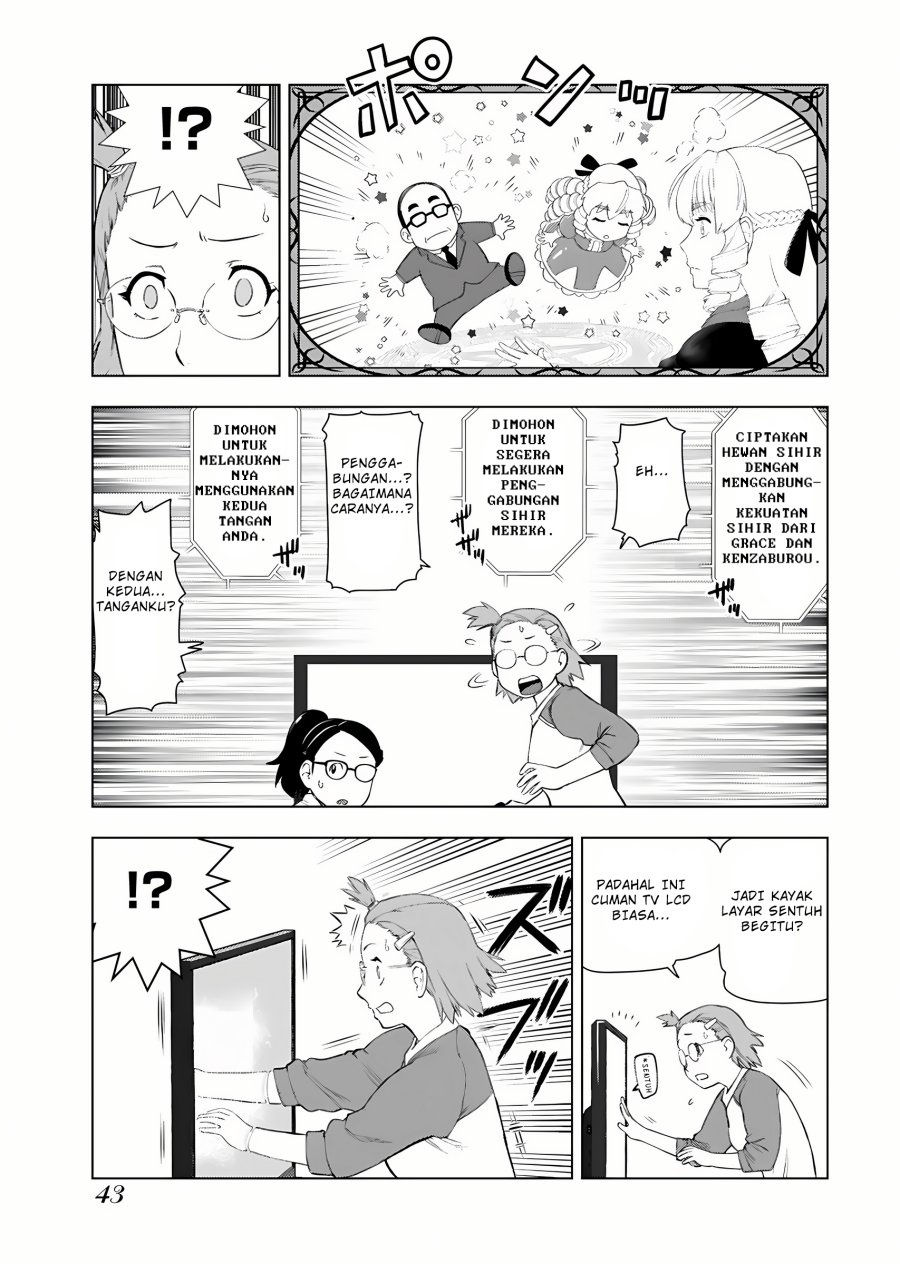 Panel 16