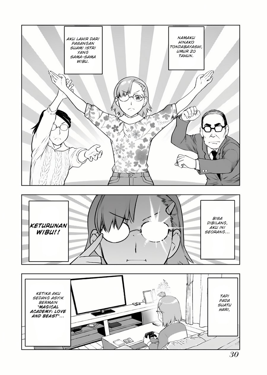 Panel 3