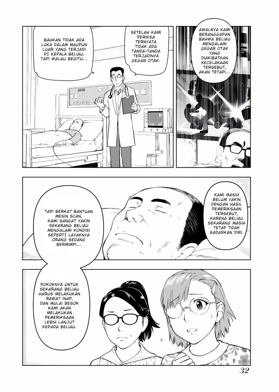 Panel 5
