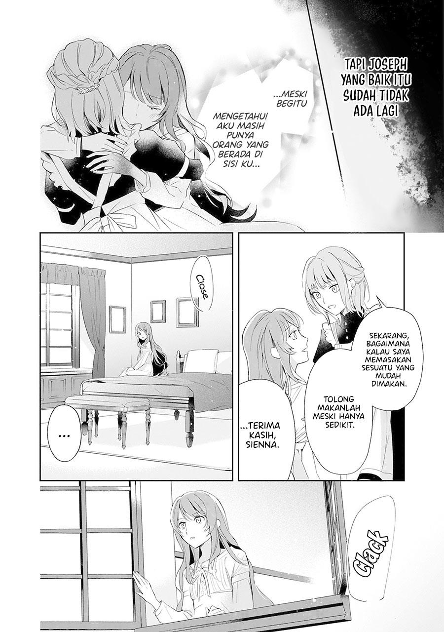 Panel 17