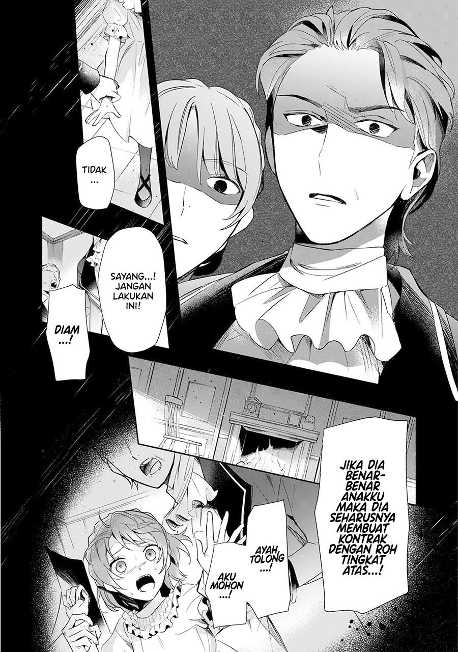 Panel 5