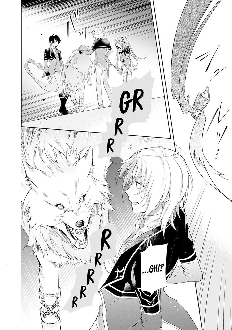 Panel 25
