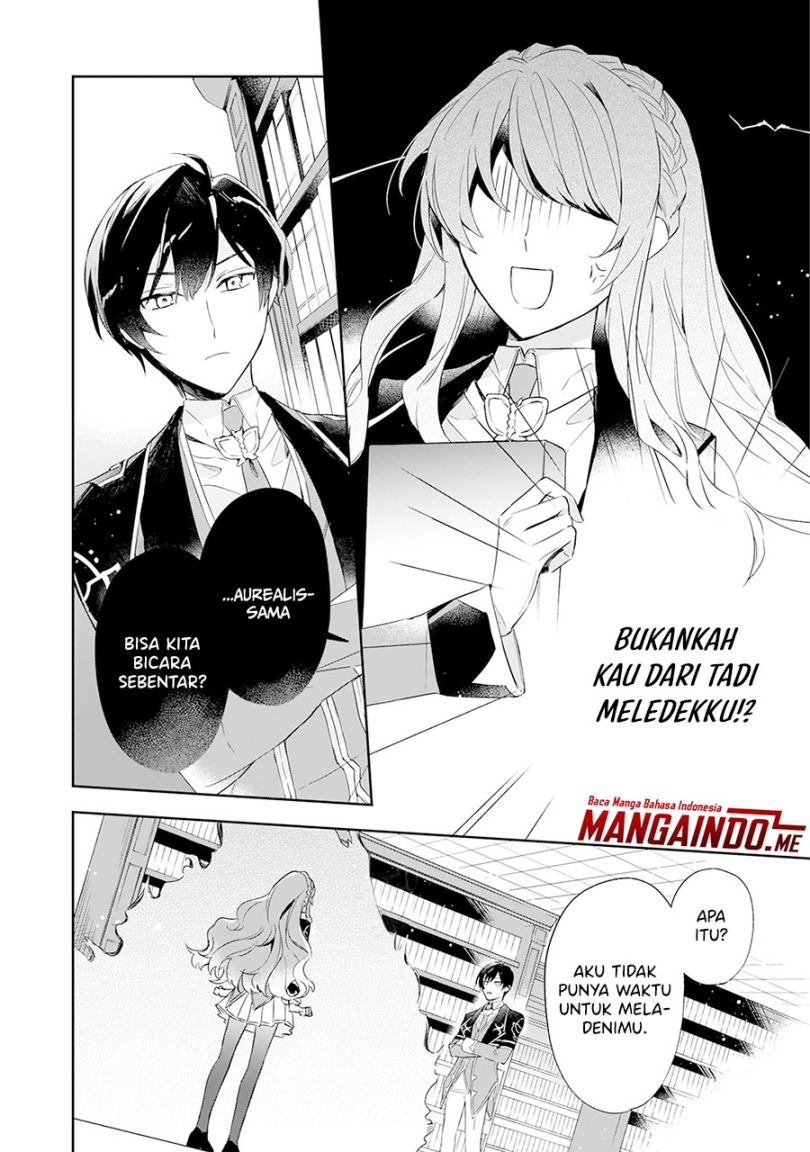 Panel 14