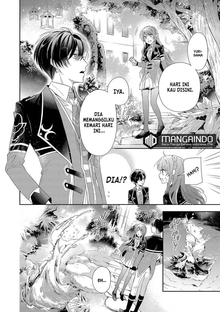 Panel 7