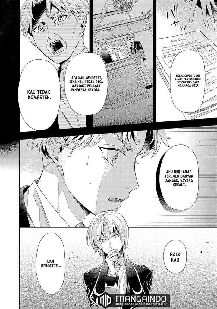 Panel 17