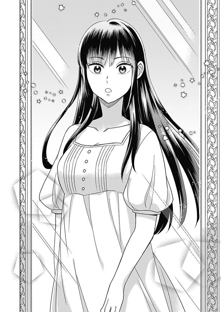 Panel 5