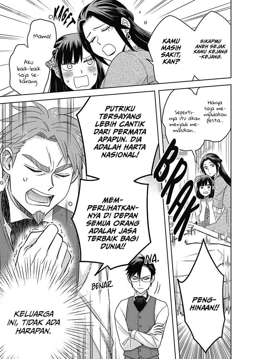 Panel 16