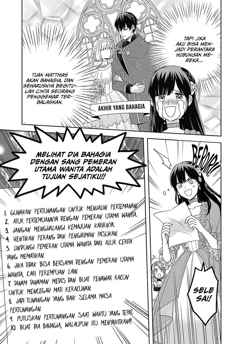Panel 13