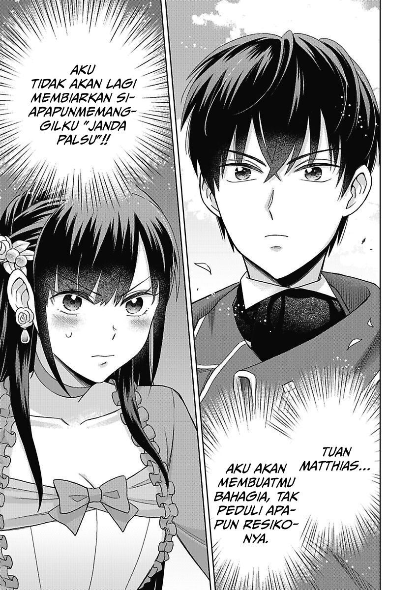 Panel 18