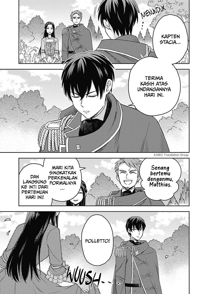 Panel 17