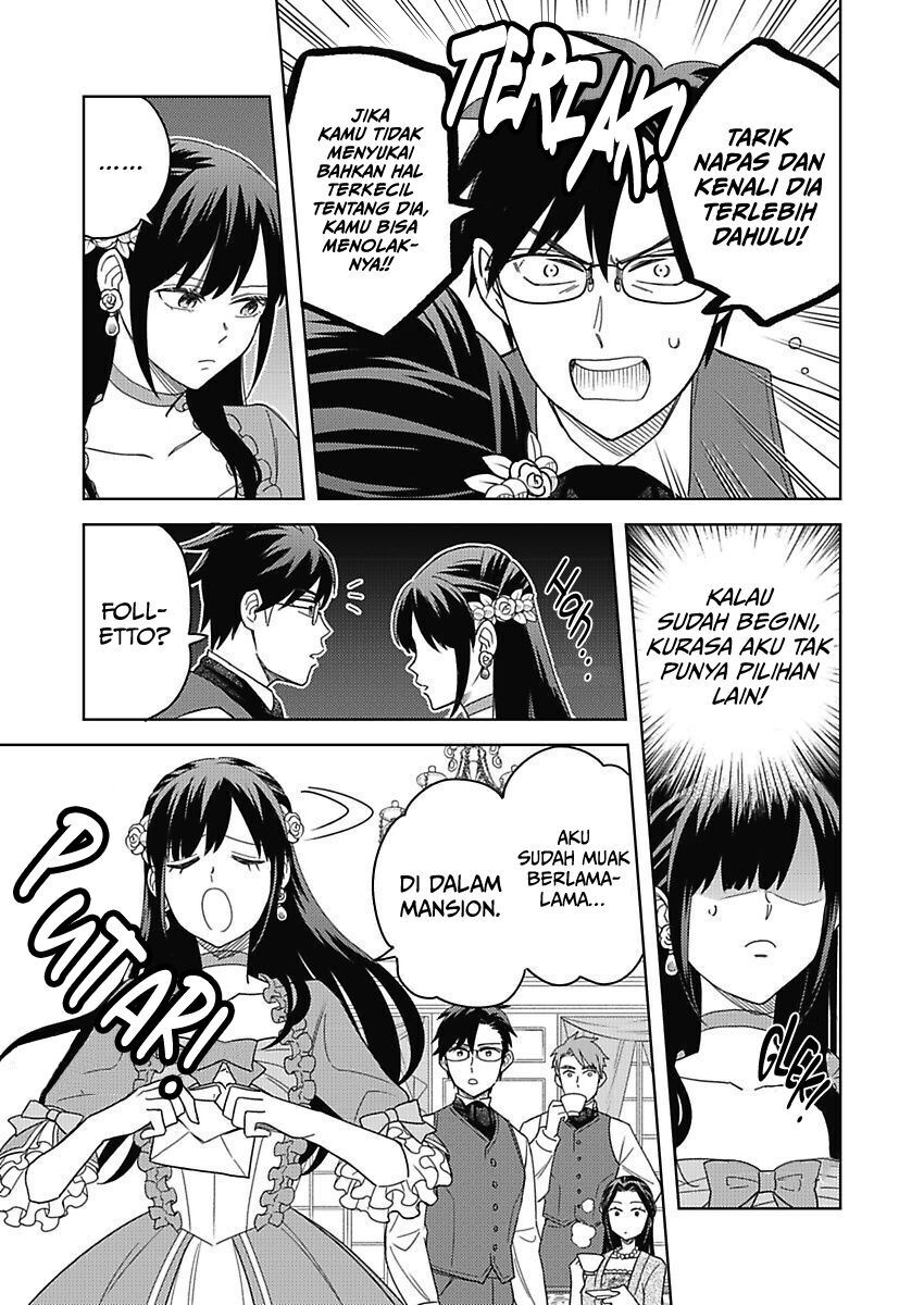 Panel 16