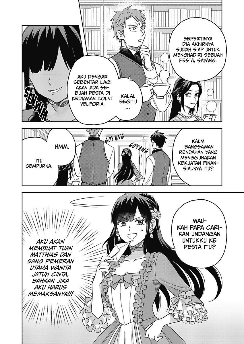 Panel 17