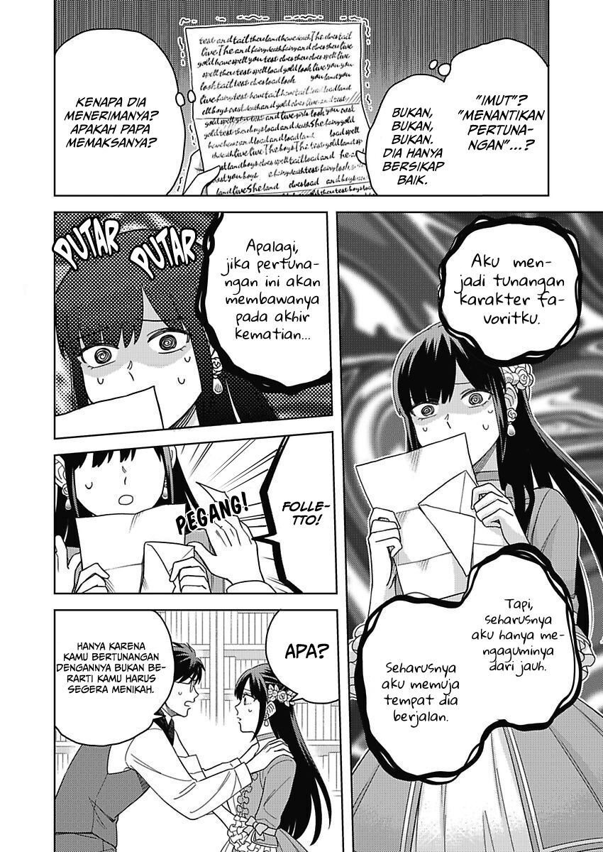 Panel 15