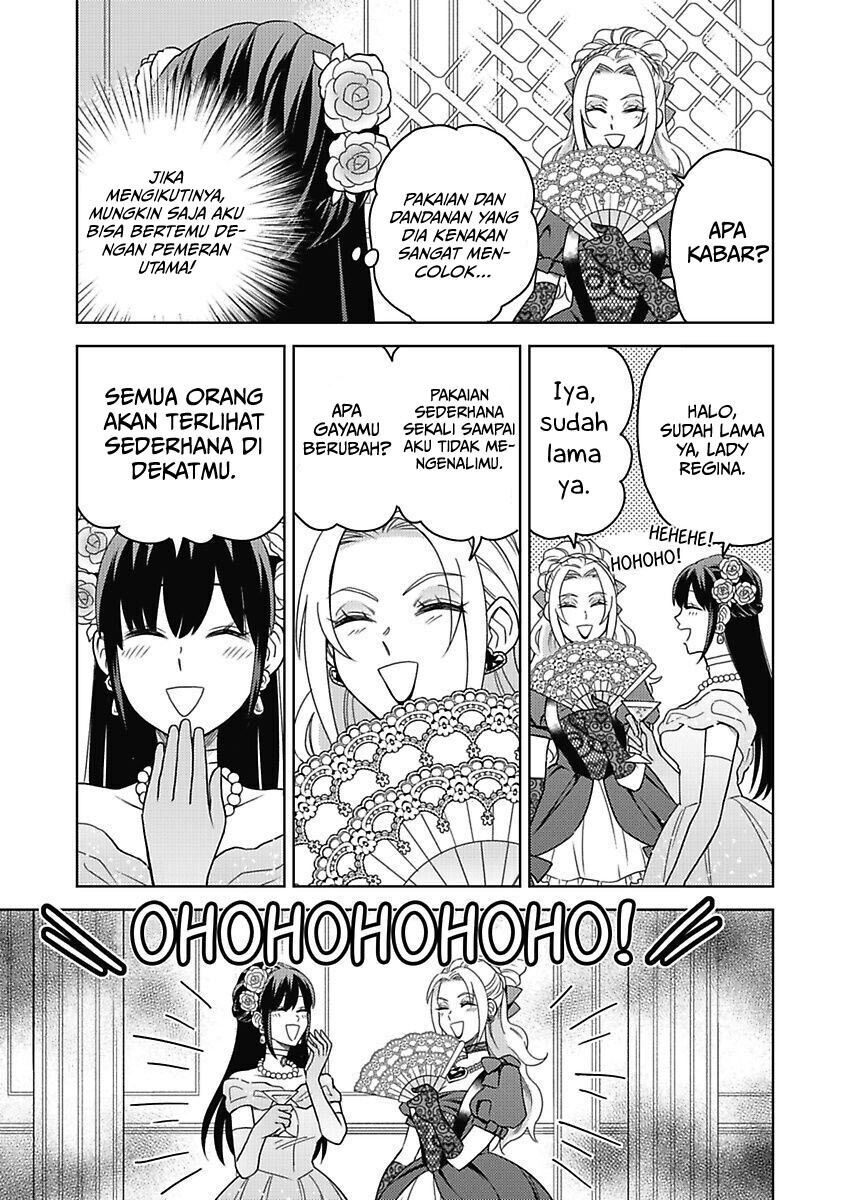 Panel 17