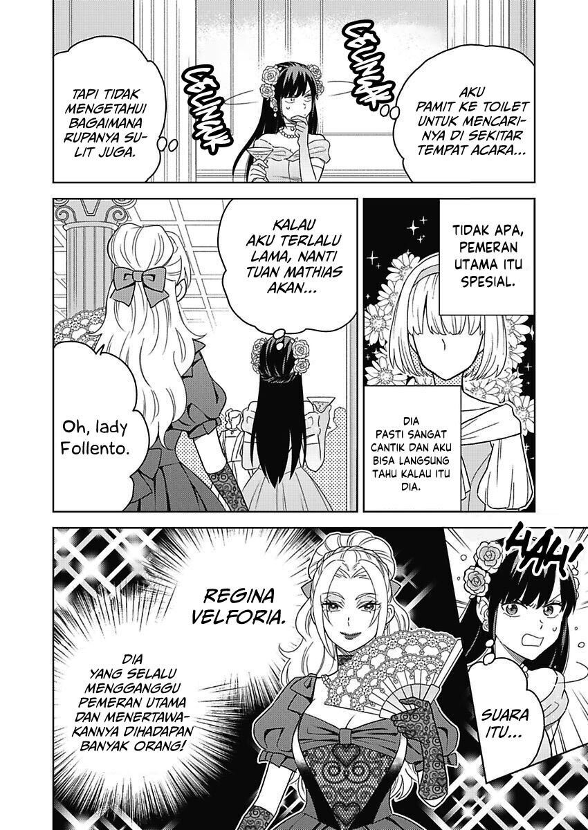 Panel 16