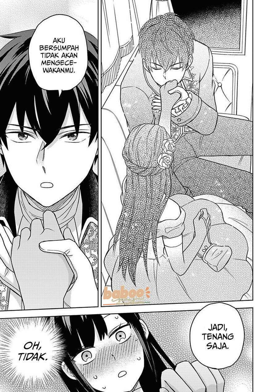 Panel 17