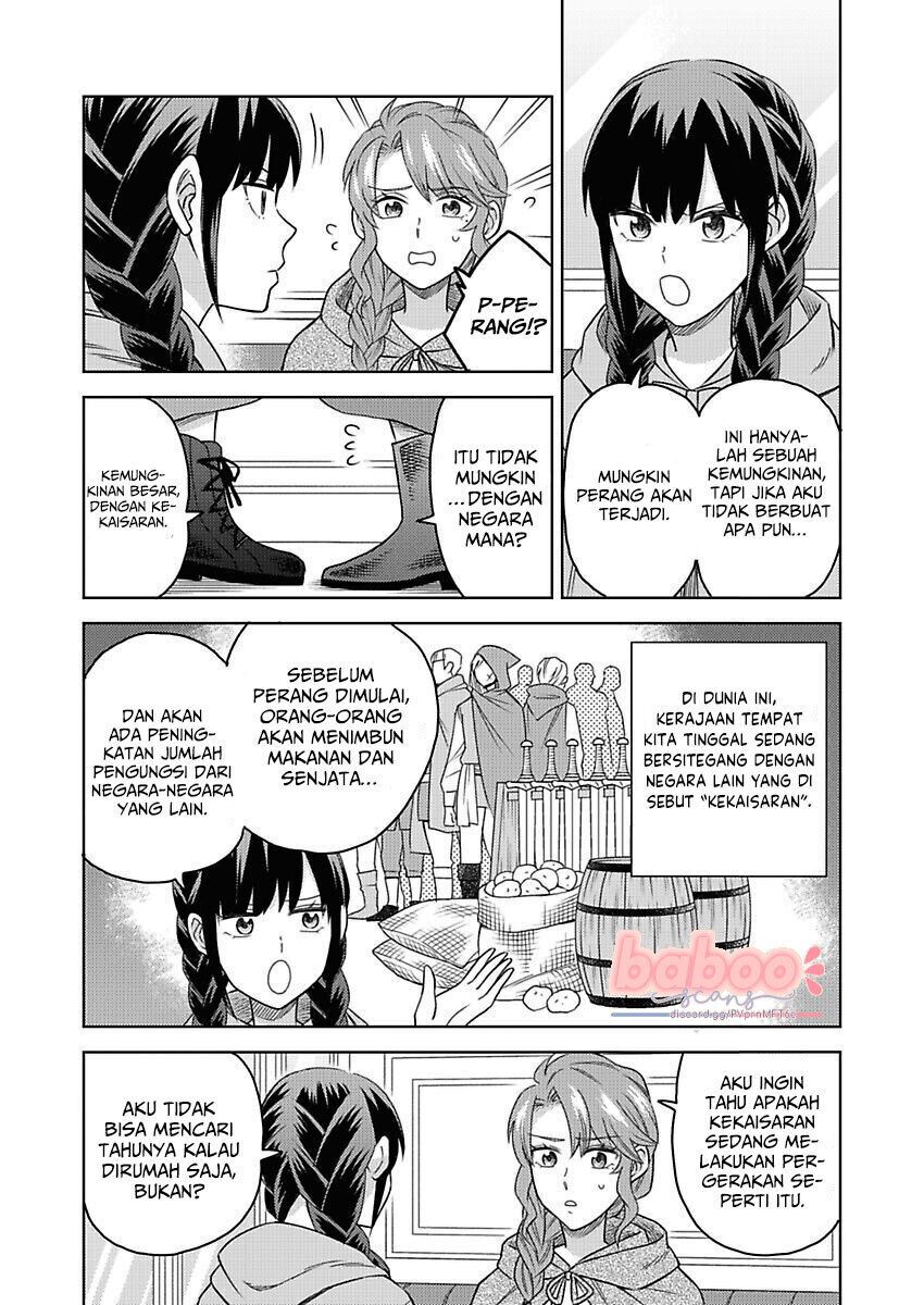 Panel 17